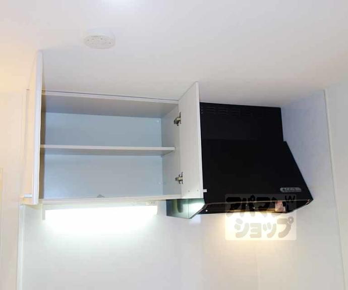 【吉祥院定成町マンション】間取