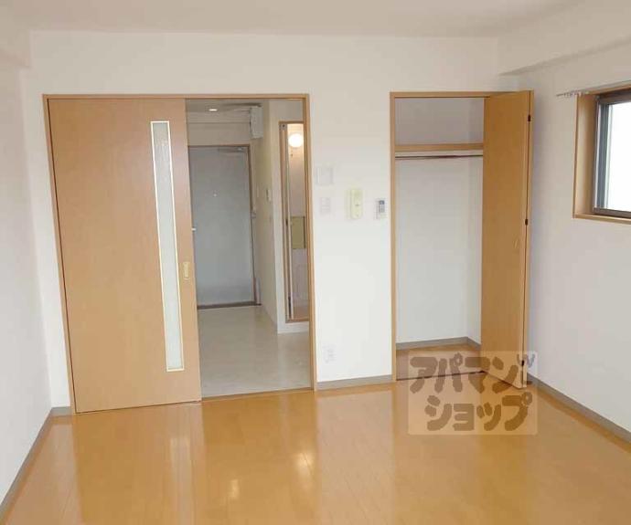【吉祥院定成町マンション】間取