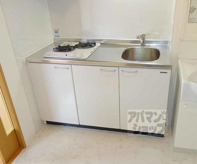 【吉祥院定成町マンション】間取
