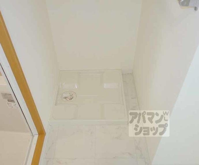 【吉祥院定成町マンション】間取