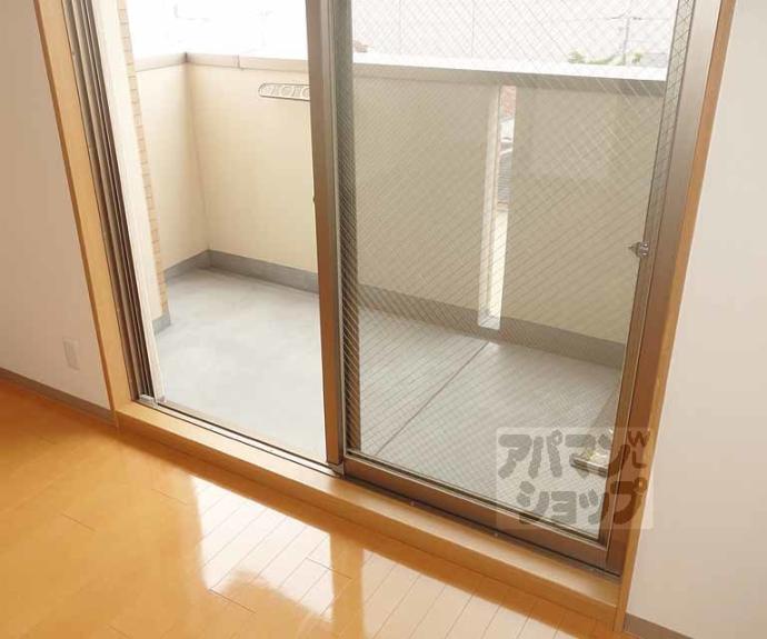 【吉祥院定成町マンション】間取