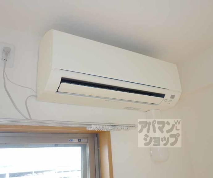 【吉祥院定成町マンション】間取