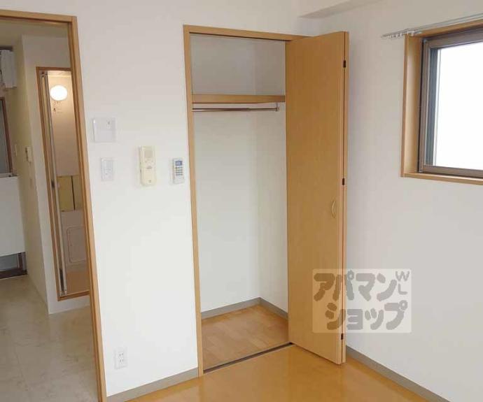 【吉祥院定成町マンション】間取