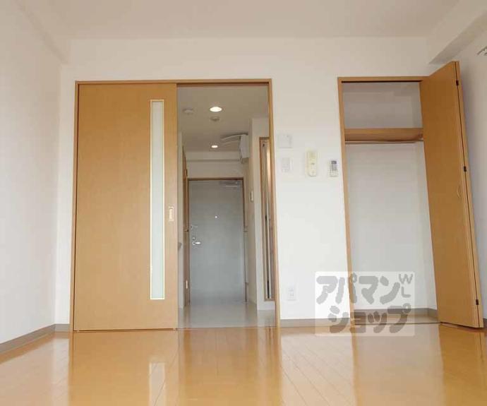 【吉祥院定成町マンション】間取