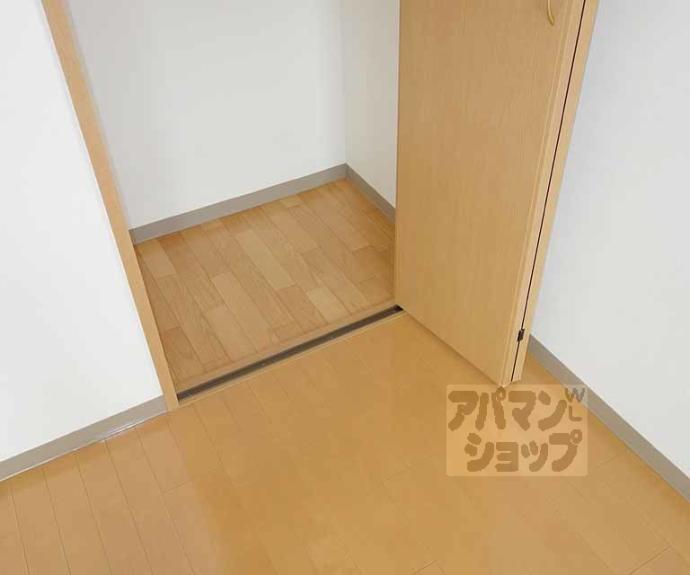 【吉祥院定成町マンション】間取