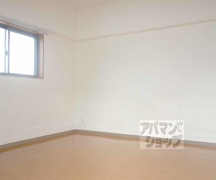 【吉祥院定成町マンション】間取