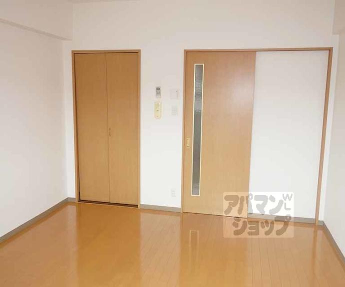 【吉祥院定成町マンション】間取