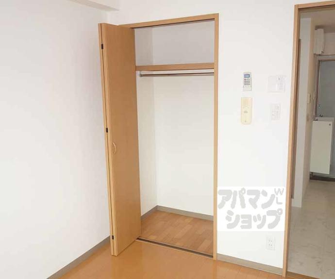 【吉祥院定成町マンション】間取