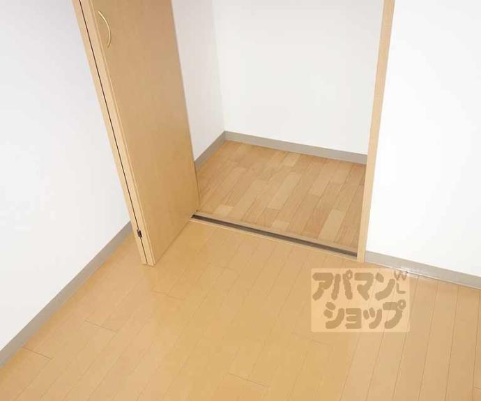 【吉祥院定成町マンション】間取