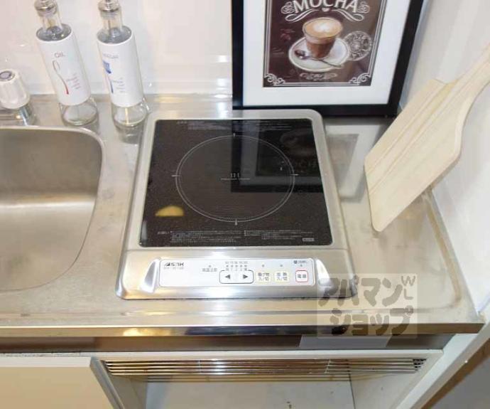 【なごみハイツ】間取