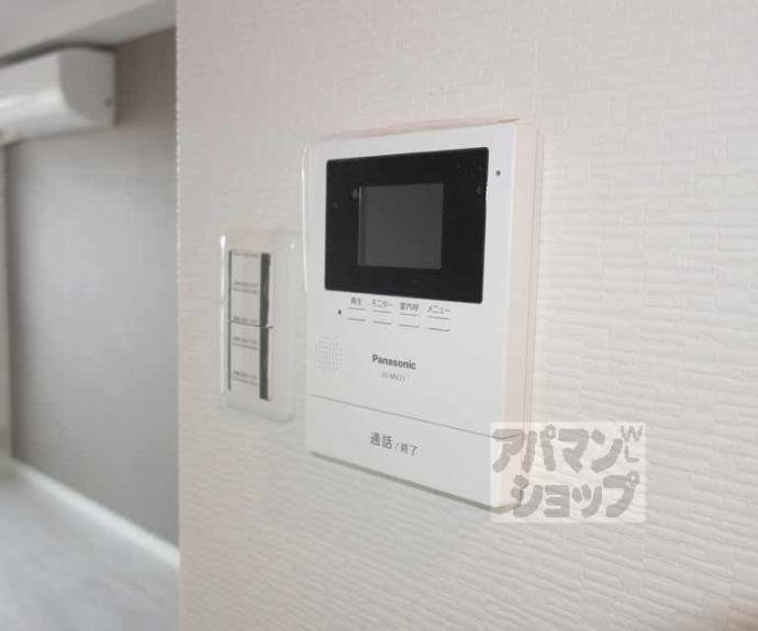 【なごみハイツ】間取