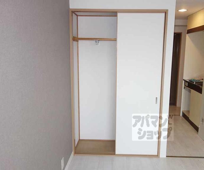 【なごみハイツ】間取