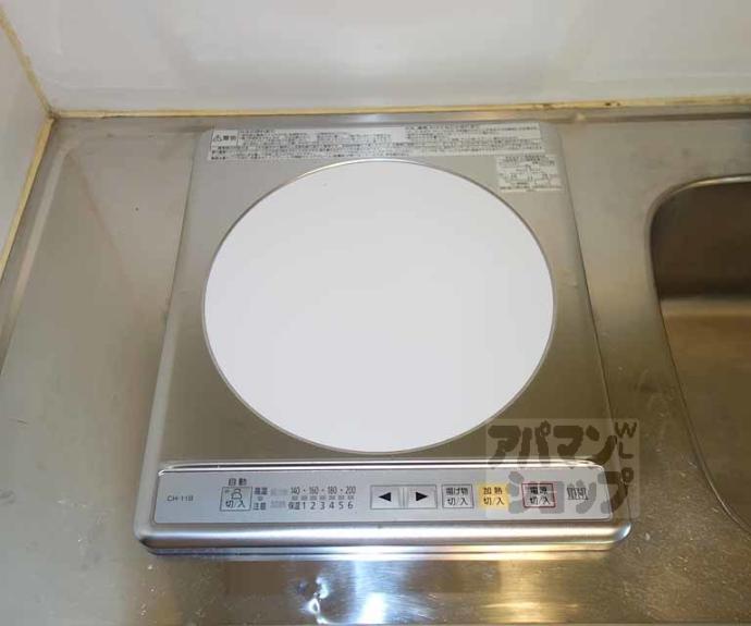 【なごみハイツ】間取