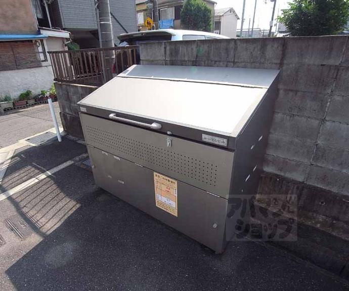 【プランドール淀】間取