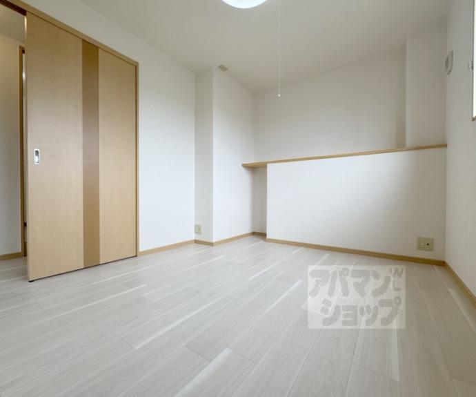 【プランドール淀】間取