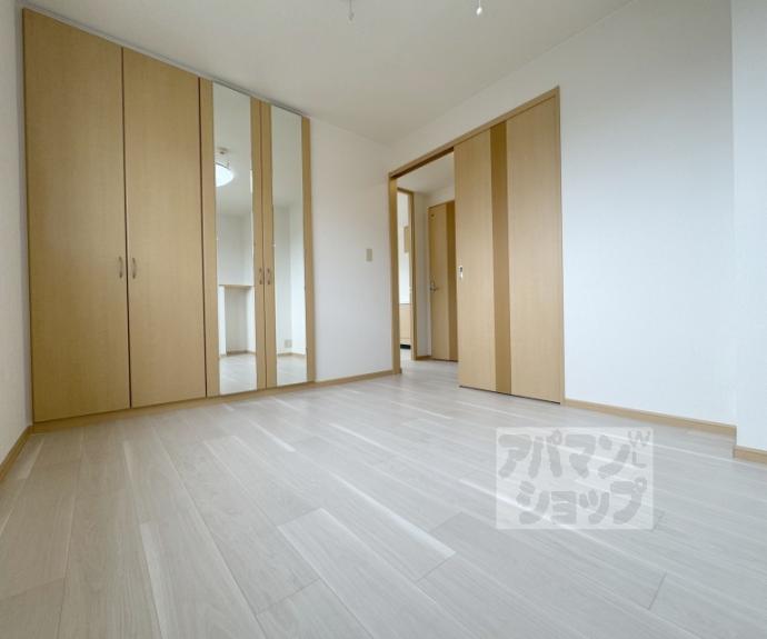 【プランドール淀】間取