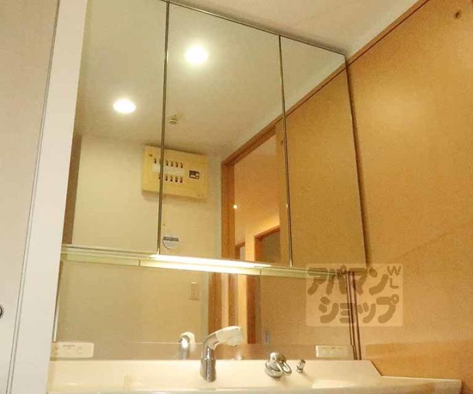 【パデシオン山科夢ヶ丘】