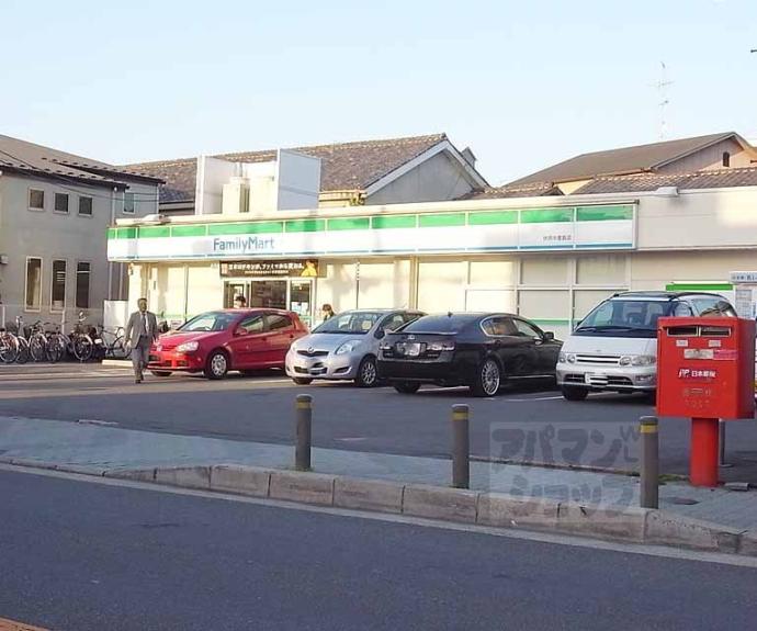 【カトル・セゾン】間取