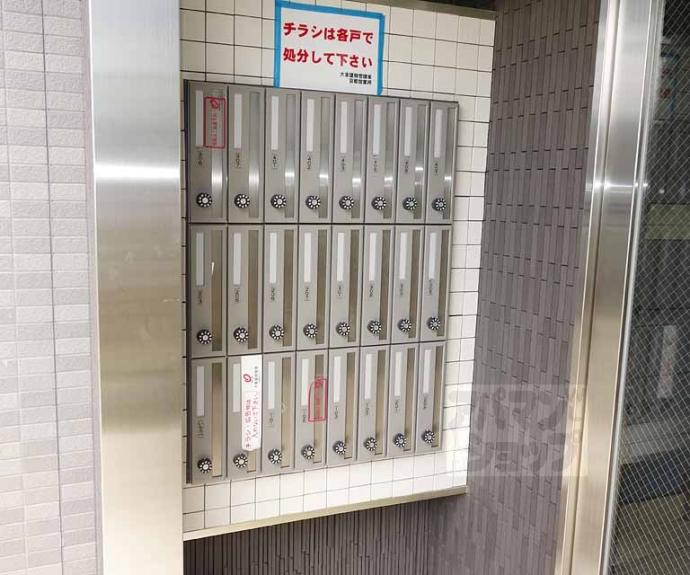 【ノイ ブルーメ桂川】間取