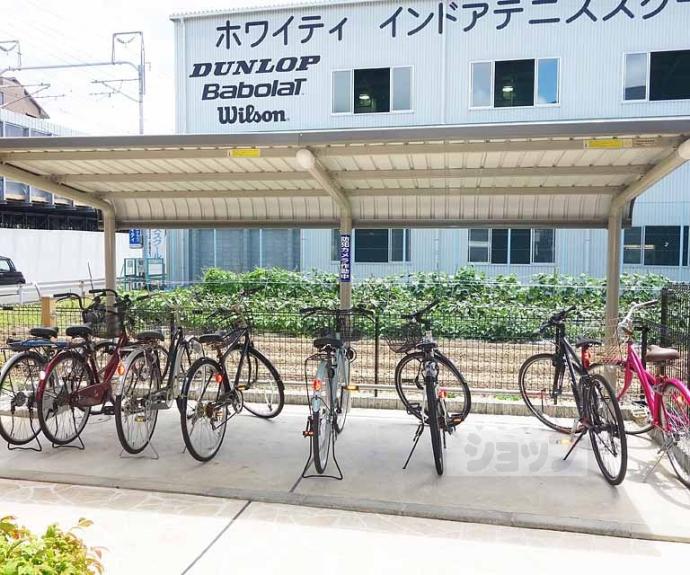 【ノイ ブルーメ桂川】間取