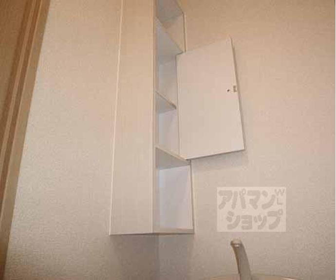 【ノイ ブルーメ桂川】間取
