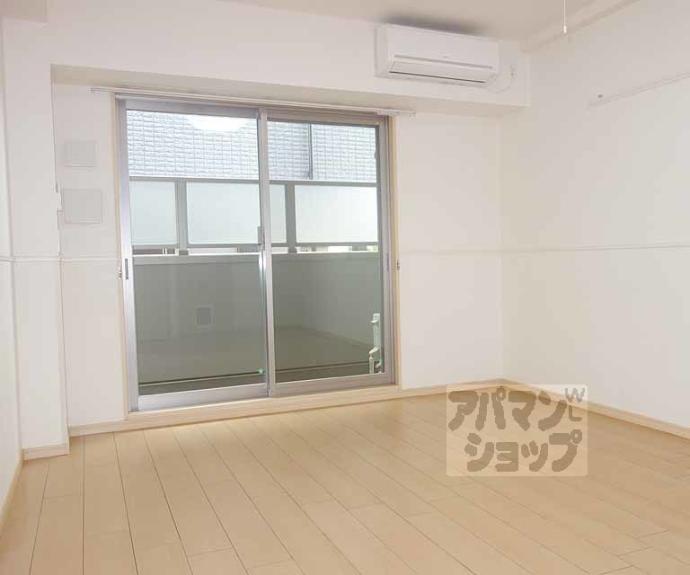 【ノイ ブルーメ桂川】間取