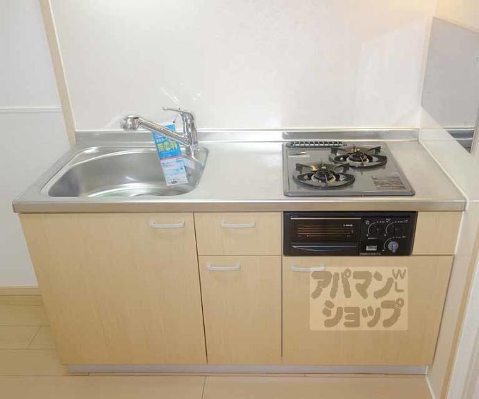 【ノイ ブルーメ桂川】間取