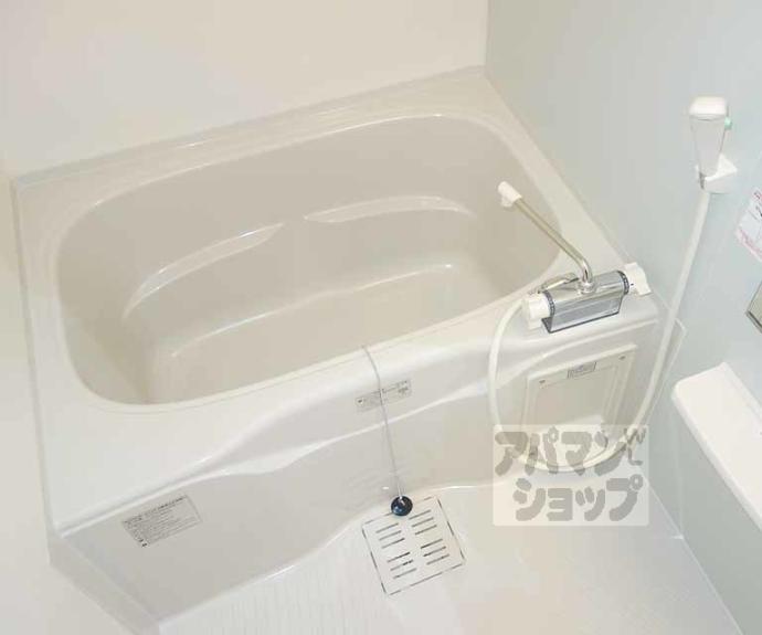 【ノイ ブルーメ桂川】間取