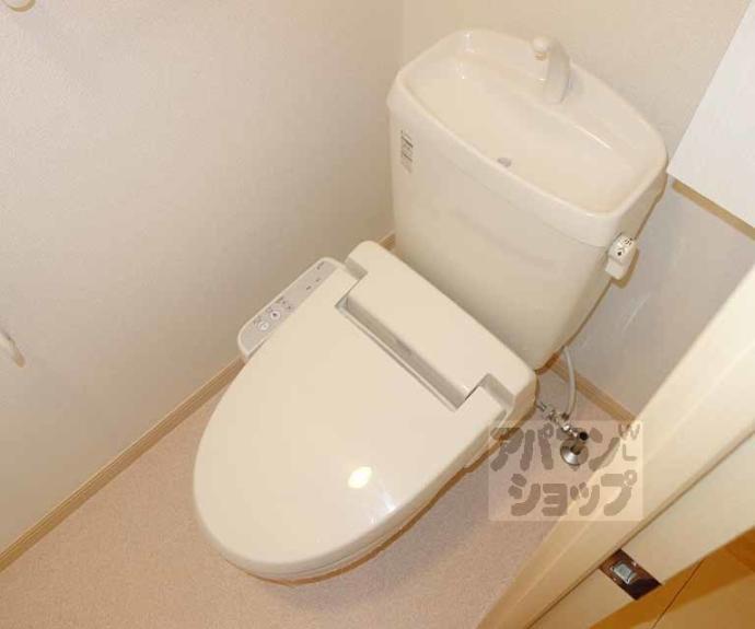 【ノイ ブルーメ桂川】間取