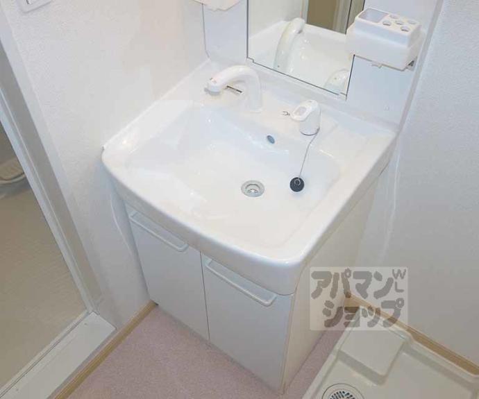 【ノイ ブルーメ桂川】間取