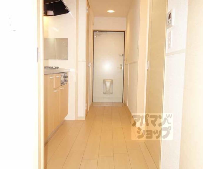 【ノイ ブルーメ桂川】間取