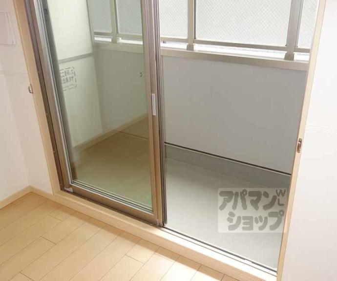 【ノイ ブルーメ桂川】間取