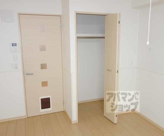 【ノイ ブルーメ桂川】間取