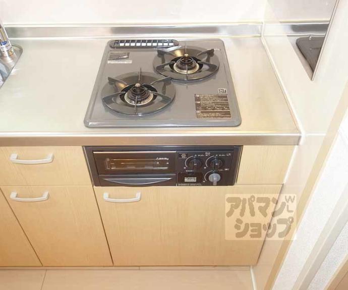 【ノイ ブルーメ桂川】間取