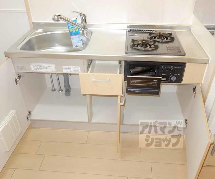 【ノイ ブルーメ桂川】間取