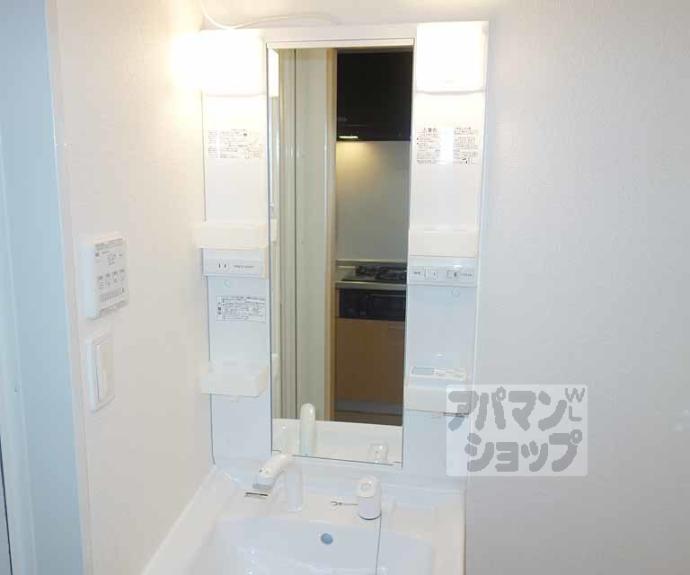 【ノイ ブルーメ桂川】間取