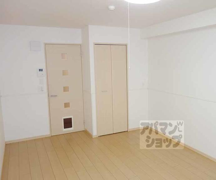 【ノイ ブルーメ桂川】間取