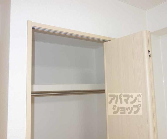 【ノイ ブルーメ桂川】間取