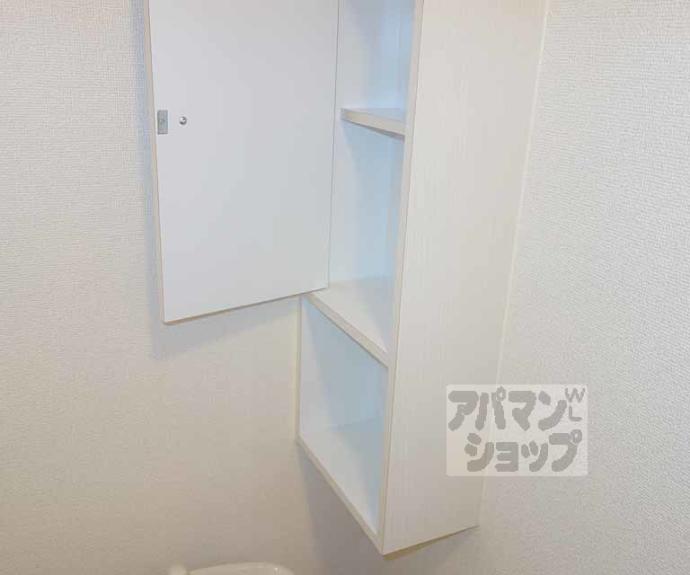 【ノイ ブルーメ桂川】間取