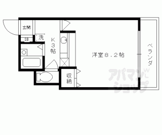 【エスペランサ】