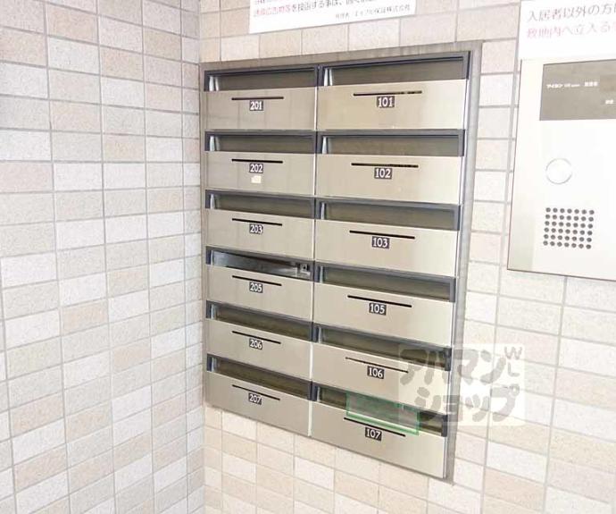 【エスペランサ】間取