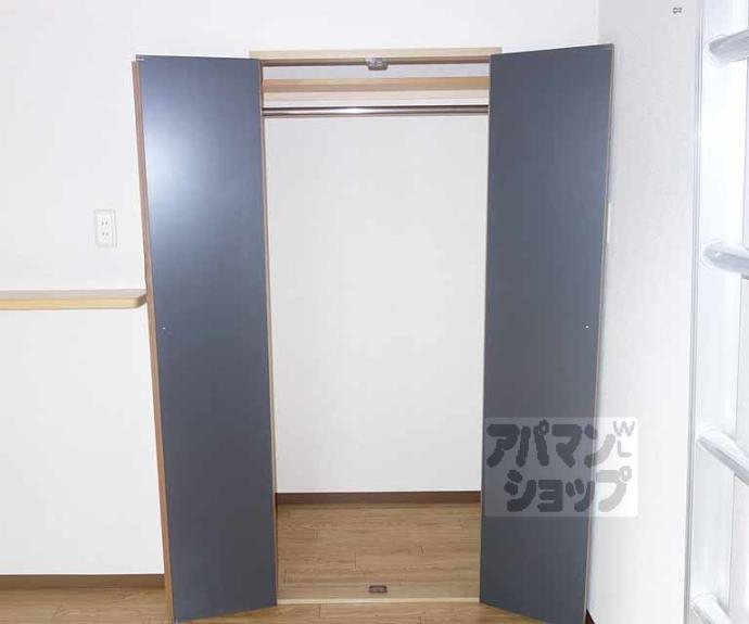 【エスペランサ】間取