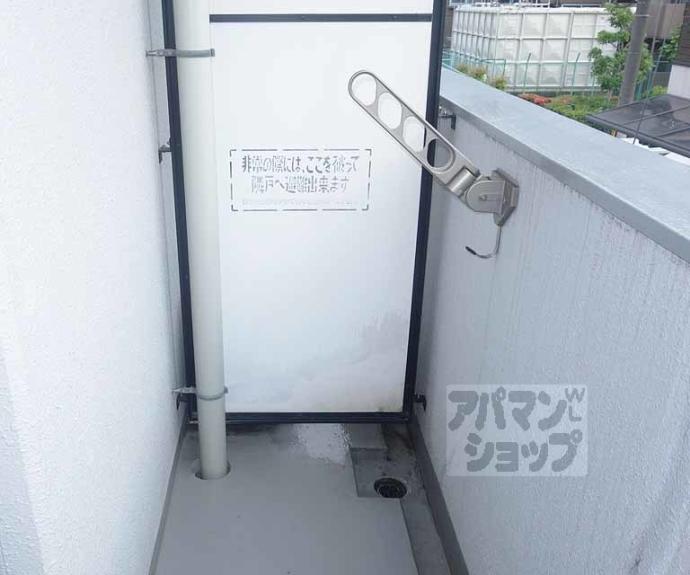 【エスペランサ】間取