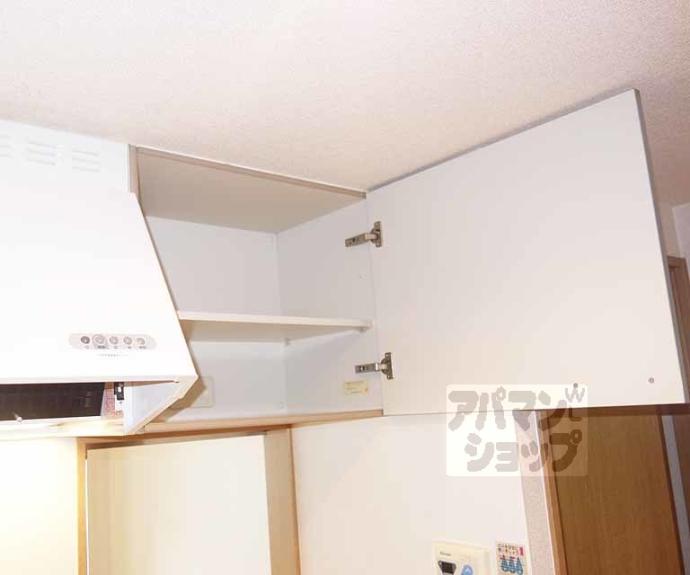 【エスペランサ】間取