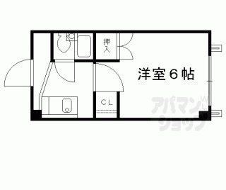 【南谷ハイツ】
