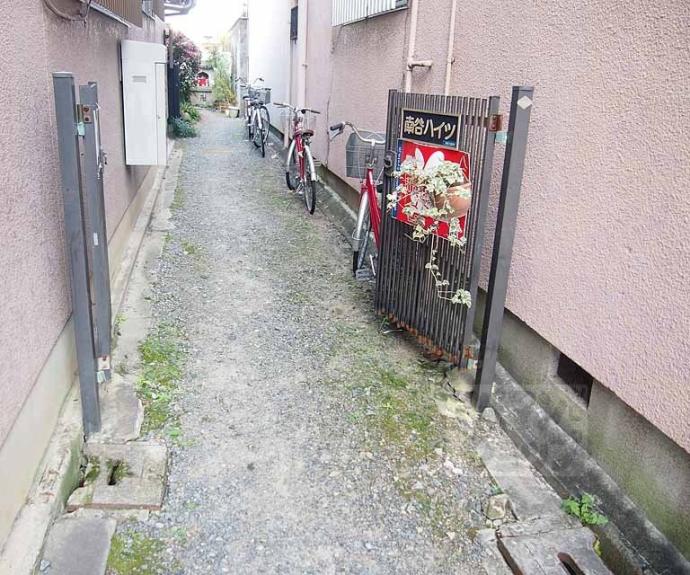 【南谷ハイツ】