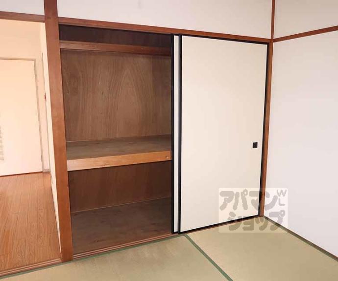 【南谷ハイツ】間取