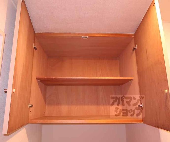 【南谷ハイツ】間取