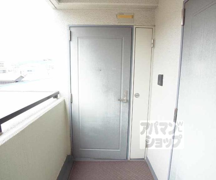 【メゾンＭＩＮＯＲＵ】間取