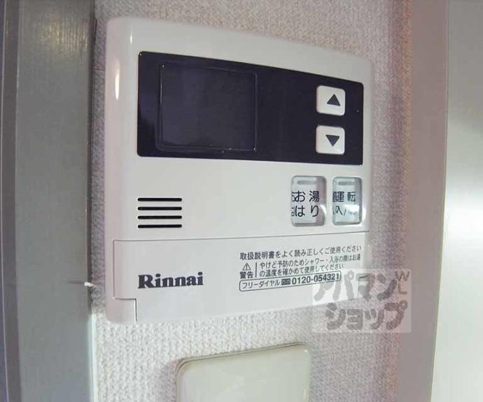 【メゾンＭＩＮＯＲＵ】間取